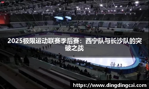 一竞技官方网站