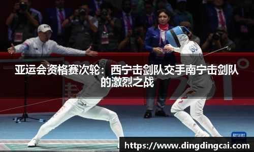 一竞技注册登录