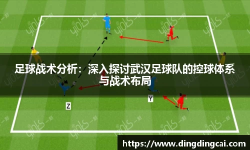 一竞技官方网站