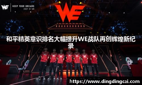 一竞技官方网站