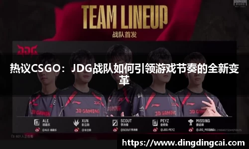 一竞技注册登录