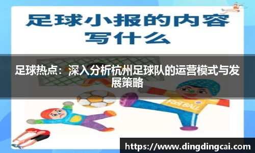 一竞技注册登录