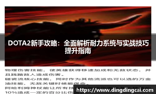 一竞技注册登录