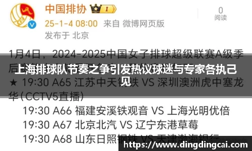 一竞技注册登录