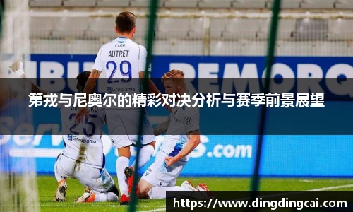 一竞技官方网站