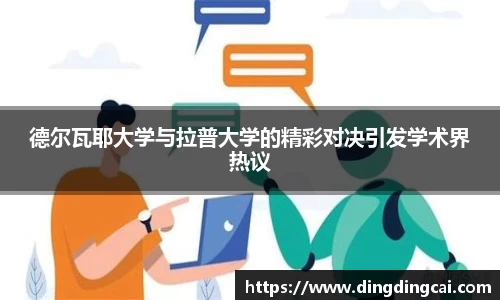 一竞技注册登录