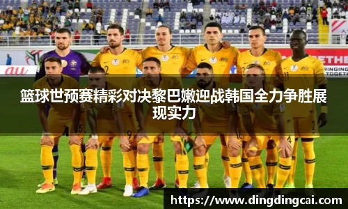 一竞技官方网站